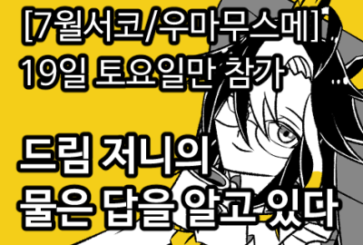70c09017ea49457bceb8b019982c7704_1750750320_5065.png