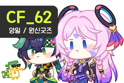 999793de315fcb94d7dddac69f154d96_1750957351_0908.png