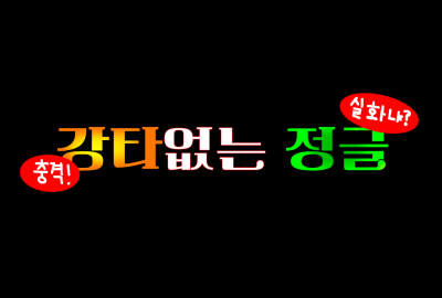a92ca073e71117a81f0f3b3d8ae7133a_1751294549_2176.png