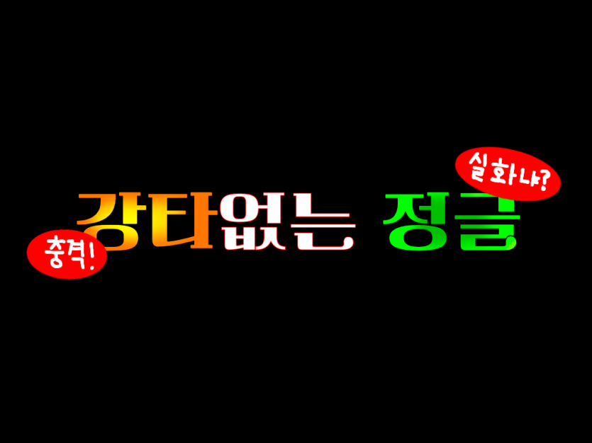 a92ca073e71117a81f0f3b3d8ae7133a_1751294549_2176.png