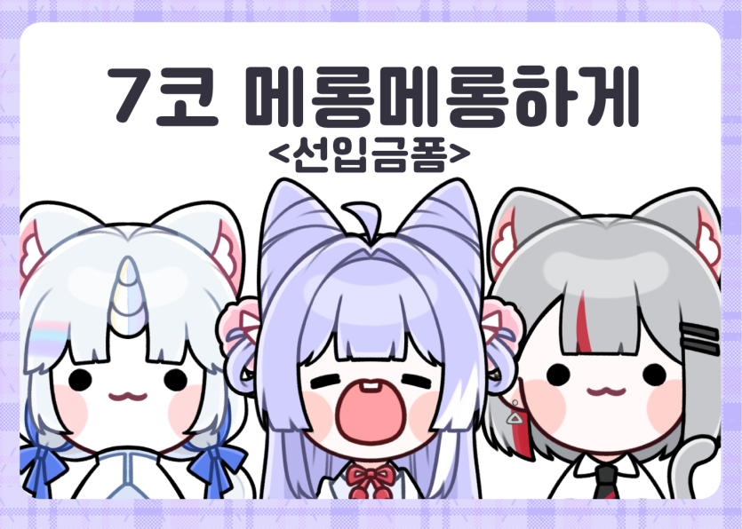 d8b0f3c4deb447264cfab34cbbfa6280_1750937146_7628.png