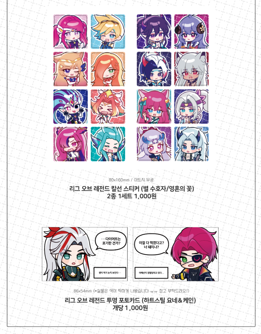 fe4f3aa39f3e1ef2235743514b0a9f5d_1751287797_8562.png