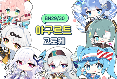 05e6a71b861dd91e447d03f3643dad47_1752270202_3481.png 05e6a71b861dd91e447d03f3643dad47_1752270202_3481.png