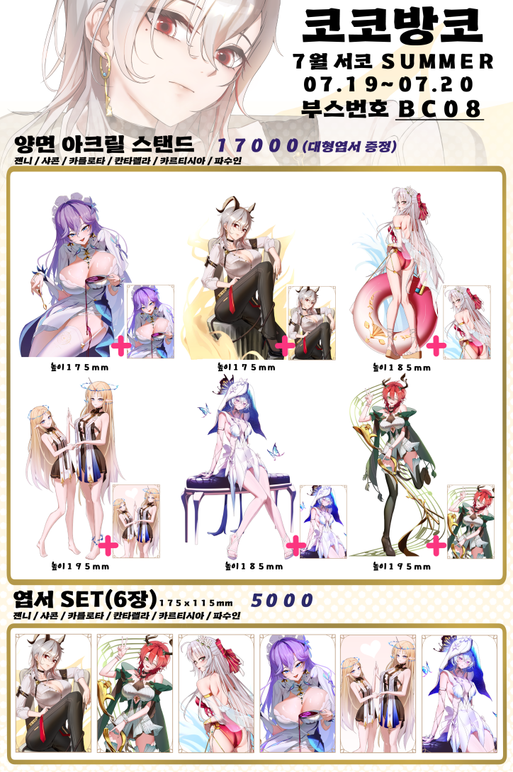 0682a51f6d6186babe6627ea1cdf9001_1752500922_243.png