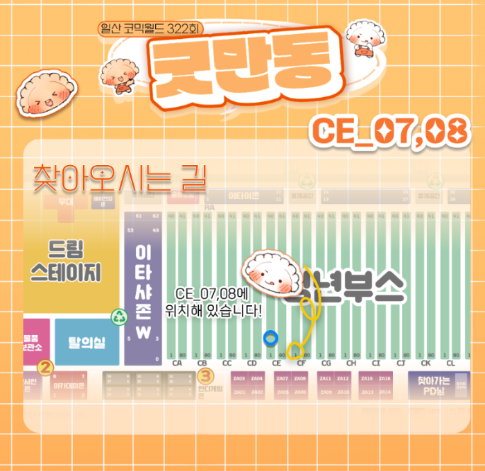130a9208af7f32901f434d8e2c05d58c_1752153467_1545.png 130a9208af7f32901f434d8e2c05d58c_1752153467_1545.png