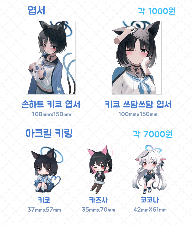 14da7c9c4110c364871beef57874b3d7_1753159804_9771.png