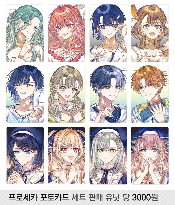 2497ff9ffce6ac65f0cbe81b064ef4ca_1752661350_0219.png