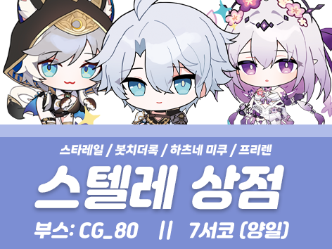 24af7e0047f3b9987e6c9f28ca73a9ec_1752857765_116.png 24af7e0047f3b9987e6c9f28ca73a9ec_1752857765_116.png