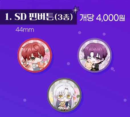 2ff6d0220b1f4eb2f6d4e1f1d563dcb6_1752404174_4324.png