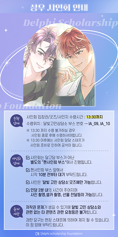 2ff6d0220b1f4eb2f6d4e1f1d563dcb6_1752404896_4063.png