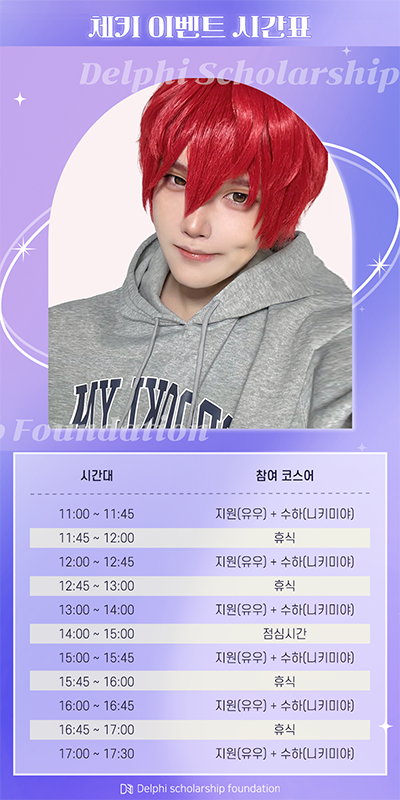 2ff6d0220b1f4eb2f6d4e1f1d563dcb6_1752405037_2597.png