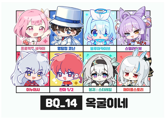 385dacf0d5db9cea9cf6f4bc9336e010_1752211661_7213.png