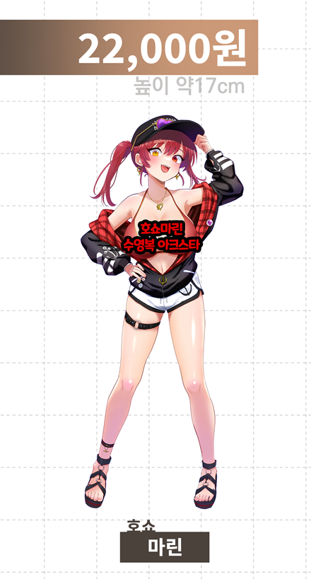 41bd5ce228242d045553f2080ec69897_1752161765_3585.png 41bd5ce228242d045553f2080ec69897_1752161765_3585.png