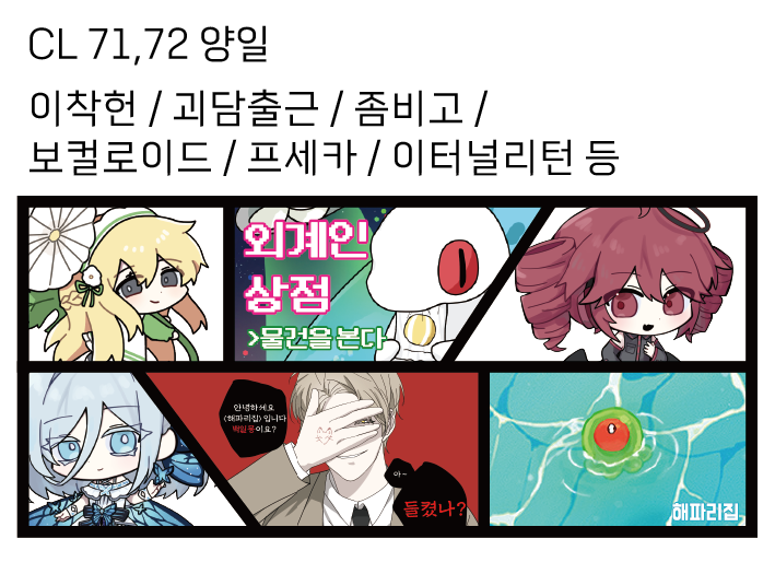 544a1ff7bf0b2ac70a006df4594018bc_1752644052_6461.png
