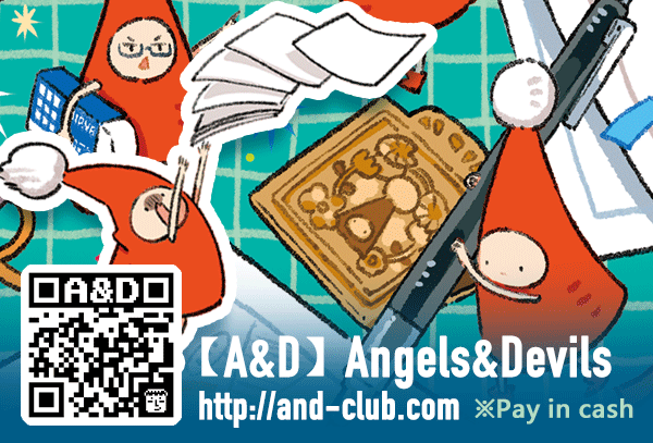 5d8744b7727adca82126864ea6dd67bc_1752410715_8084.gif 5d8744b7727adca82126864ea6dd67bc_1752410715_8084.gif