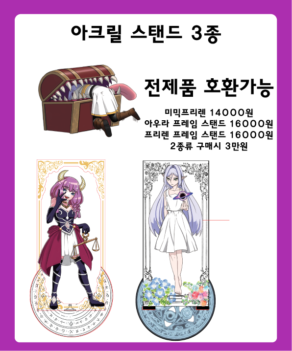 5f3fda34c1eba2b46fda34d1d34408d6_1752156056_9183.png