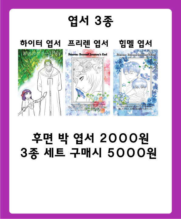 5f3fda34c1eba2b46fda34d1d34408d6_1752156057_3381.png