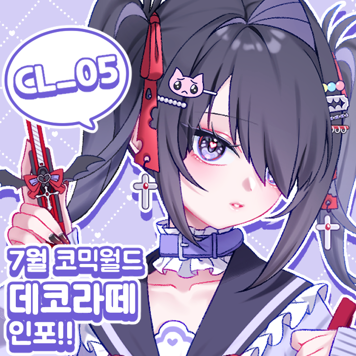 611e17cb0e83ef4a4d0e2e8e03af9cbb_1752670974_4946.png