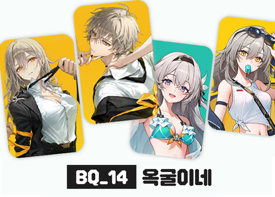68d577d438ddffdac9dc521aea71b63e_1752488194_0379.png