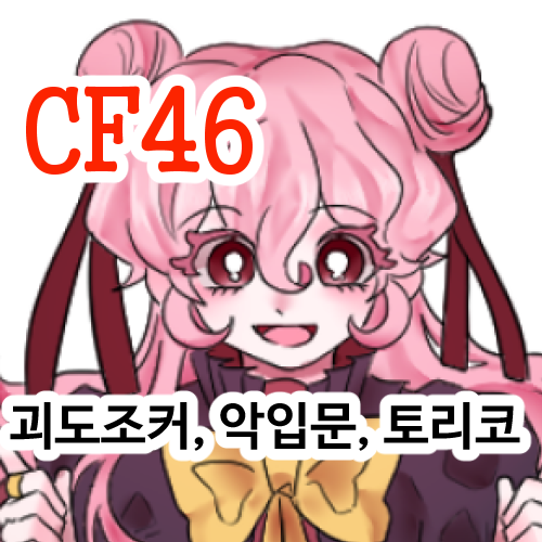 8771f51c79c38321ce06124744e60bf7_1752495770_0399.png