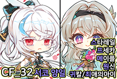 89ce53e86e2236401bff2f842eb05d7d_1752596089_9442.jpg 89ce53e86e2236401bff2f842eb05d7d_1752596089_9442.jpg
