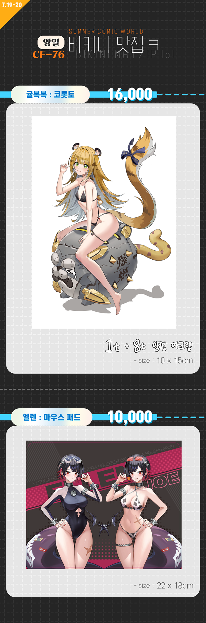 8c3def4fca481eccb68b4b127e9fea6a_1752136581_5282.png 8c3def4fca481eccb68b4b127e9fea6a_1752136581_5282.png