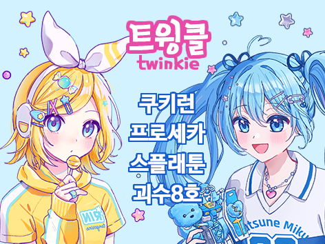 935c8f7fc8cdc2e31204f628aeddd5f5_1752658724_6109.png