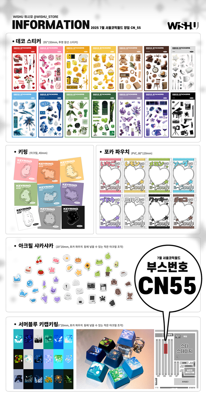 93d3cfba76dad5998fa3202c7dffe35c_1752826091_8509.png