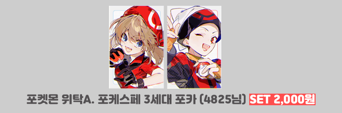 95761f561adb3cc3102ae48e954021f3_1752817864_4758.png