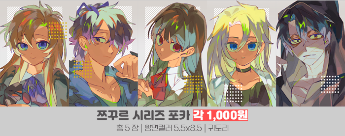 95761f561adb3cc3102ae48e954021f3_1752817864_8827.png