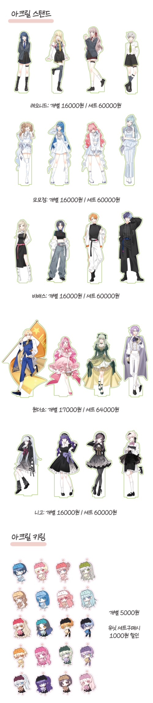 960091563e09d0e68b0a8fe06a277b17_1752592501_1076.png
