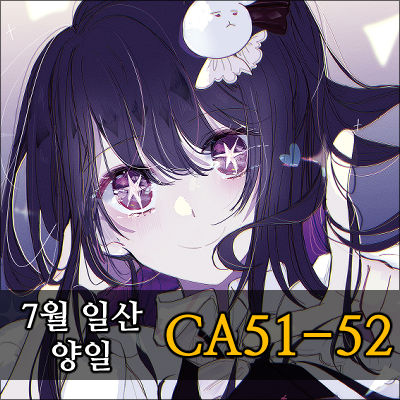 9b5a546b45b1dc2c18b673753e1d8685_1752584359_2953.png