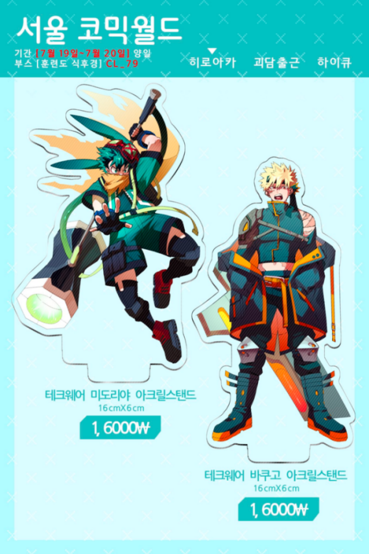 a6cef7fccf5bf60bed66530c1ed9e851_1752735432_9444.png