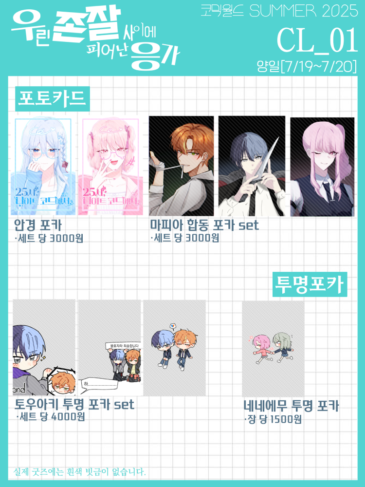 aa6c754cc2a7cef46b0f26a77abedbb9_1752854589_9636.png aa6c754cc2a7cef46b0f26a77abedbb9_1752854589_9636.png