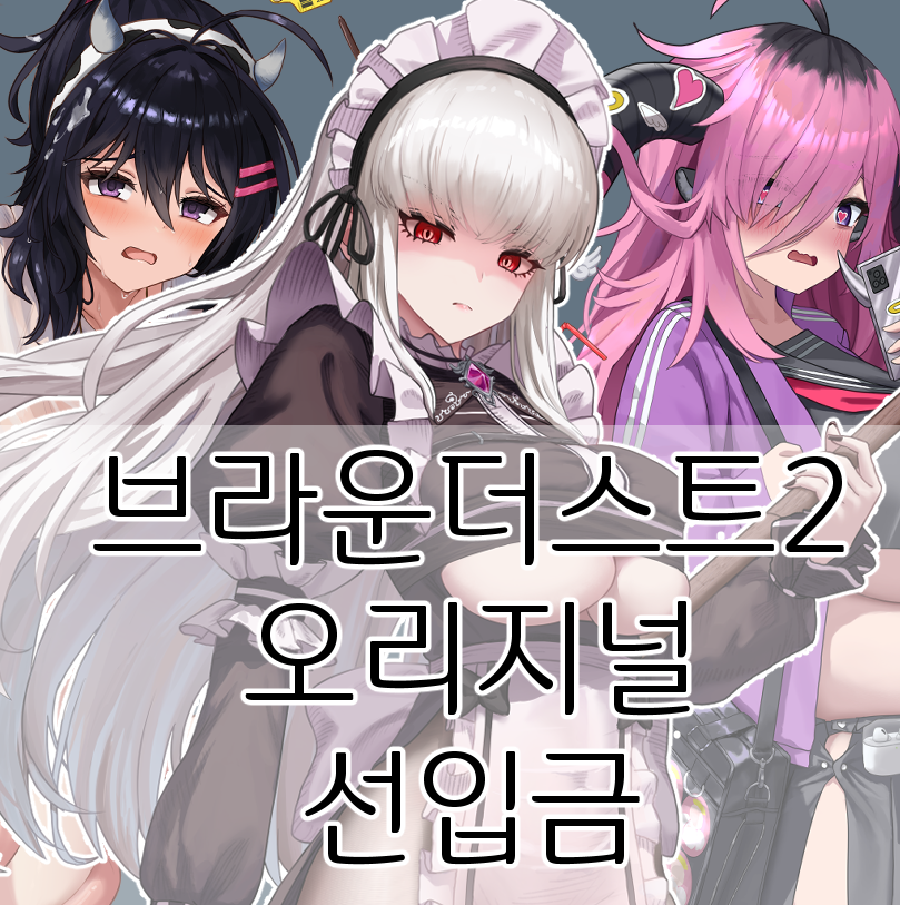 ae8c3d84f1f74b23009d25b9f4b628e5_1752238575_4486.png
