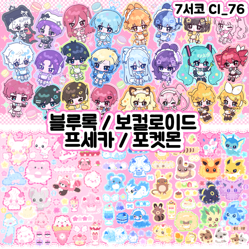 af64d33aaa98512ec347f4e009d2efcf_1752829515_7119.png