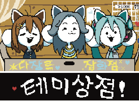 b02ffef09f33180d16688c3187dbdd4b_1752591511_0003.png