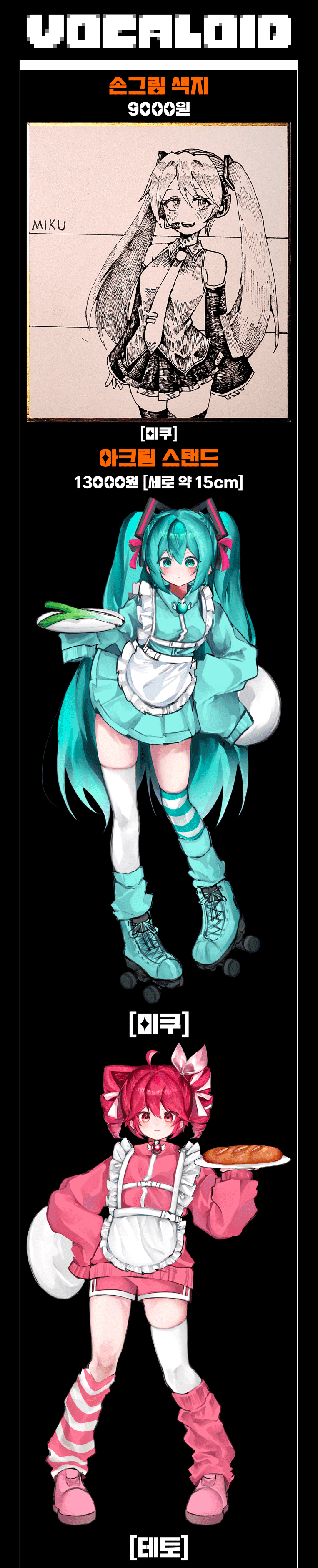 b02ffef09f33180d16688c3187dbdd4b_1752591514_2721.png