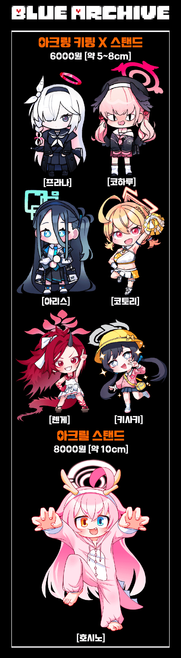 b02ffef09f33180d16688c3187dbdd4b_1752591516_8055.png
