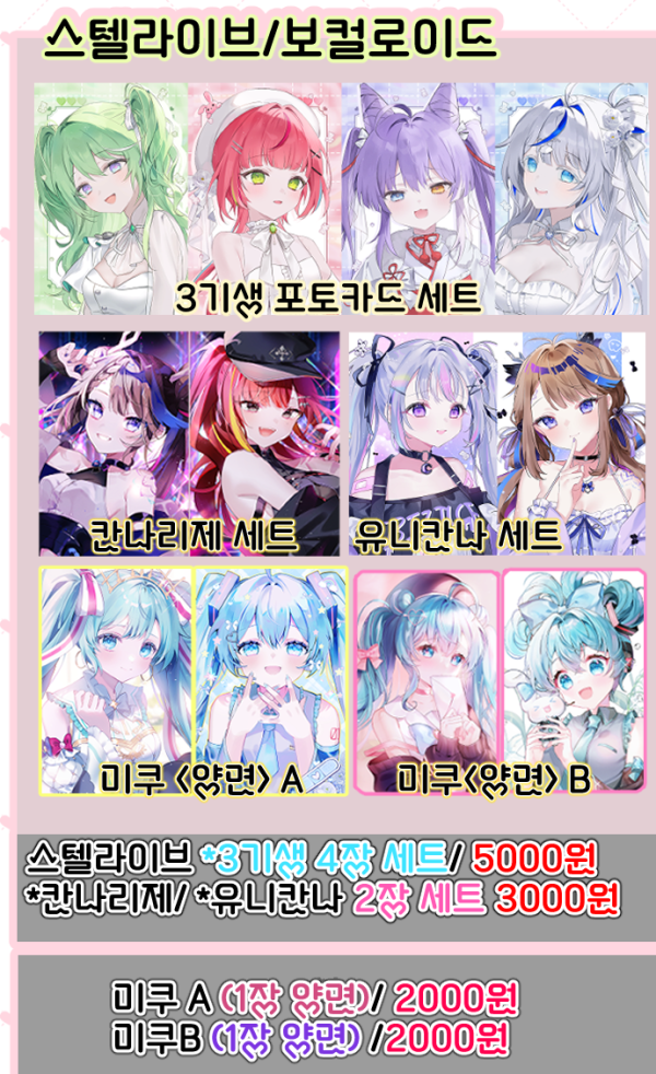b507ed44e4b8b66f2894859fb79ff4e9_1752435754_4869.png