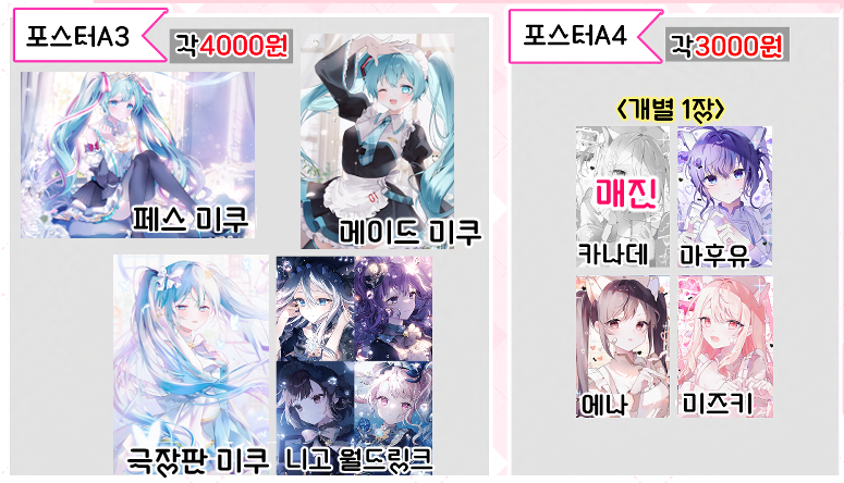 b507ed44e4b8b66f2894859fb79ff4e9_1752435757_0342.png