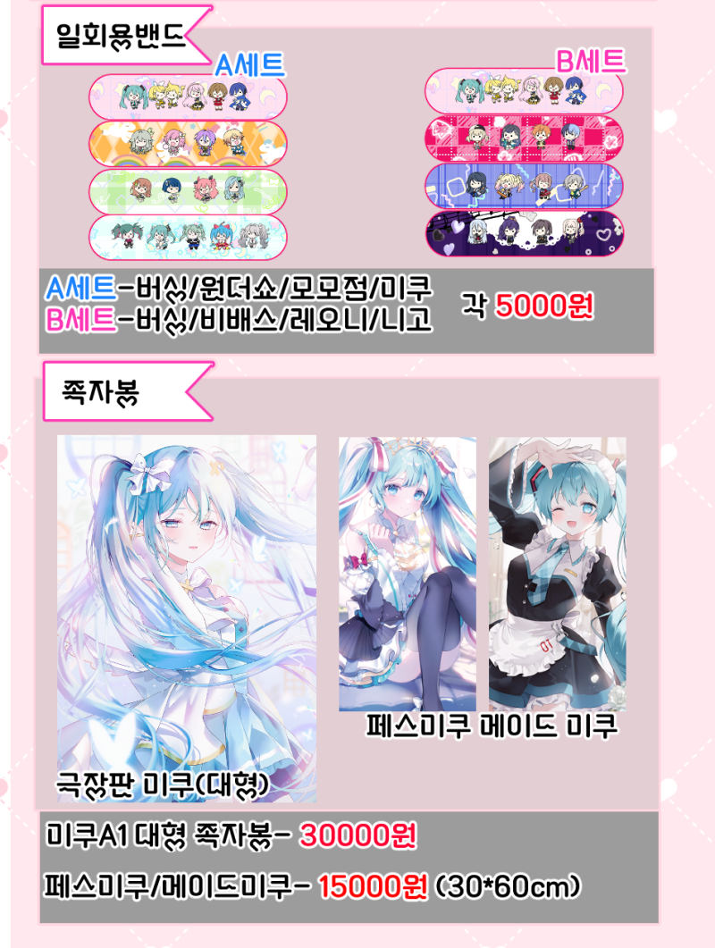 b507ed44e4b8b66f2894859fb79ff4e9_1752435827_5517.png