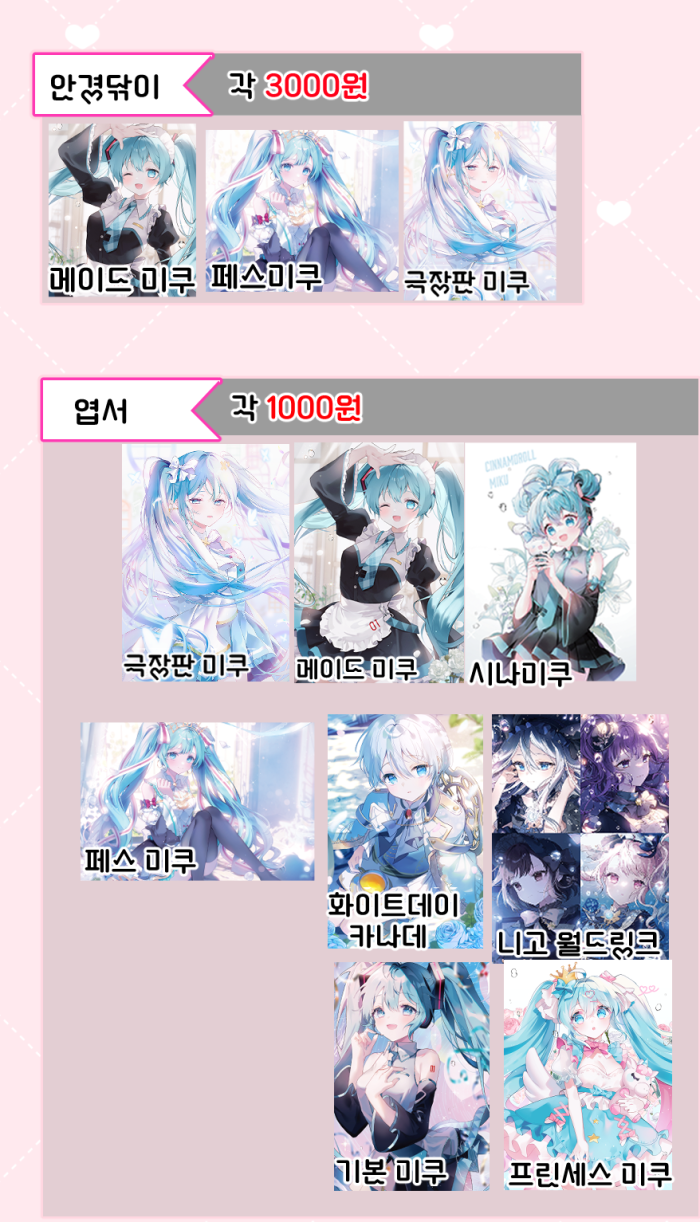 b507ed44e4b8b66f2894859fb79ff4e9_1752435913_9215.png