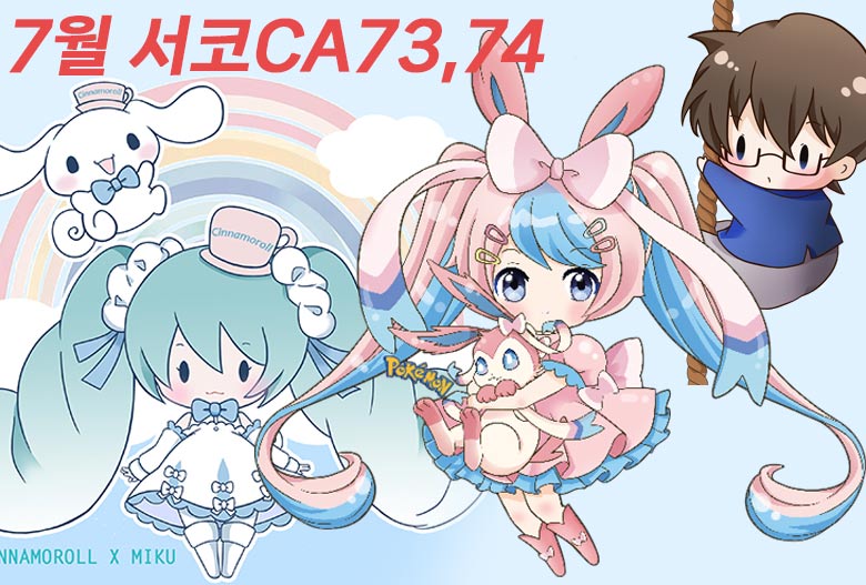b73acb1a05f2082c49ea64fbd9a27ad6_1752815257_9043.jpg