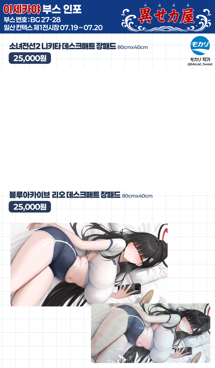 ba4a41176d3cc03114af4815a340d69f_1752749307_8519.png ba4a41176d3cc03114af4815a340d69f_1752749307_8519.png