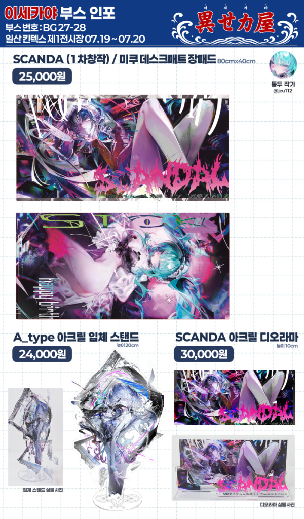 ba4a41176d3cc03114af4815a340d69f_1752749332_816.png ba4a41176d3cc03114af4815a340d69f_1752749332_816.png