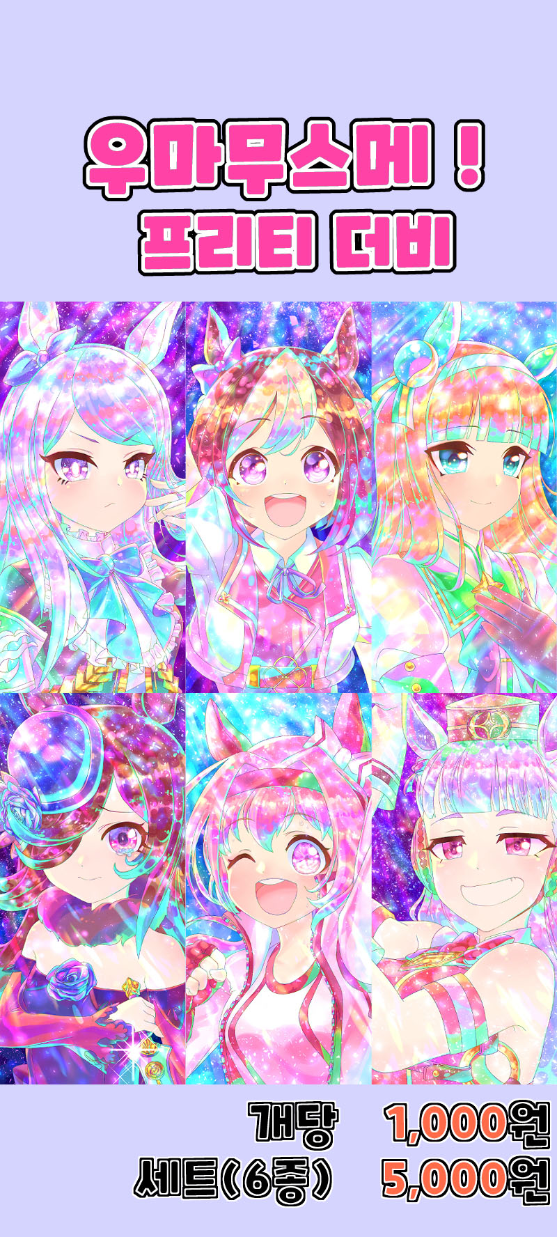 c0e15a33c9bdc4102920545320f7c50b_1752689478_6033.jpg