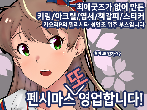 c49dddcf739a792d83a5233cf86929f5_1752572090_3752.png