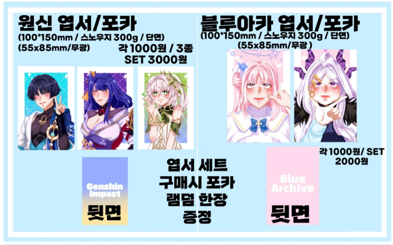 c58111d0c366313c20379a802bae6121_1752035044_1132.png c58111d0c366313c20379a802bae6121_1752035044_1132.png
