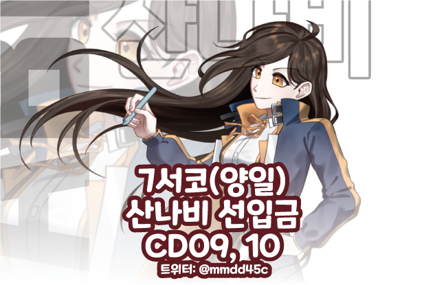 c6fa7aa5a948aae72a1e5b3328caeb50_1751868492_5497.png